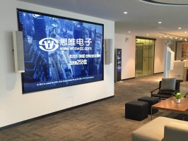 武漢綠地企業(yè)服務(wù)平臺(tái)