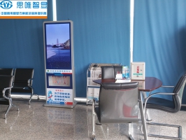 湖北立式廣告機(jī)-傅山供水充電式廣告機(jī)