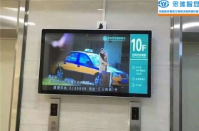 湖北壁掛廣告機(jī)-荊州華中?？滇t(yī)院