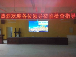 陽新一中小學部實驗小學