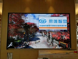 駐馬店遂平縣和幸聚龍灣項(xiàng)目部3x3