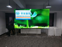 特來電 