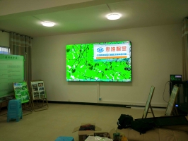 貴陽福泉本然