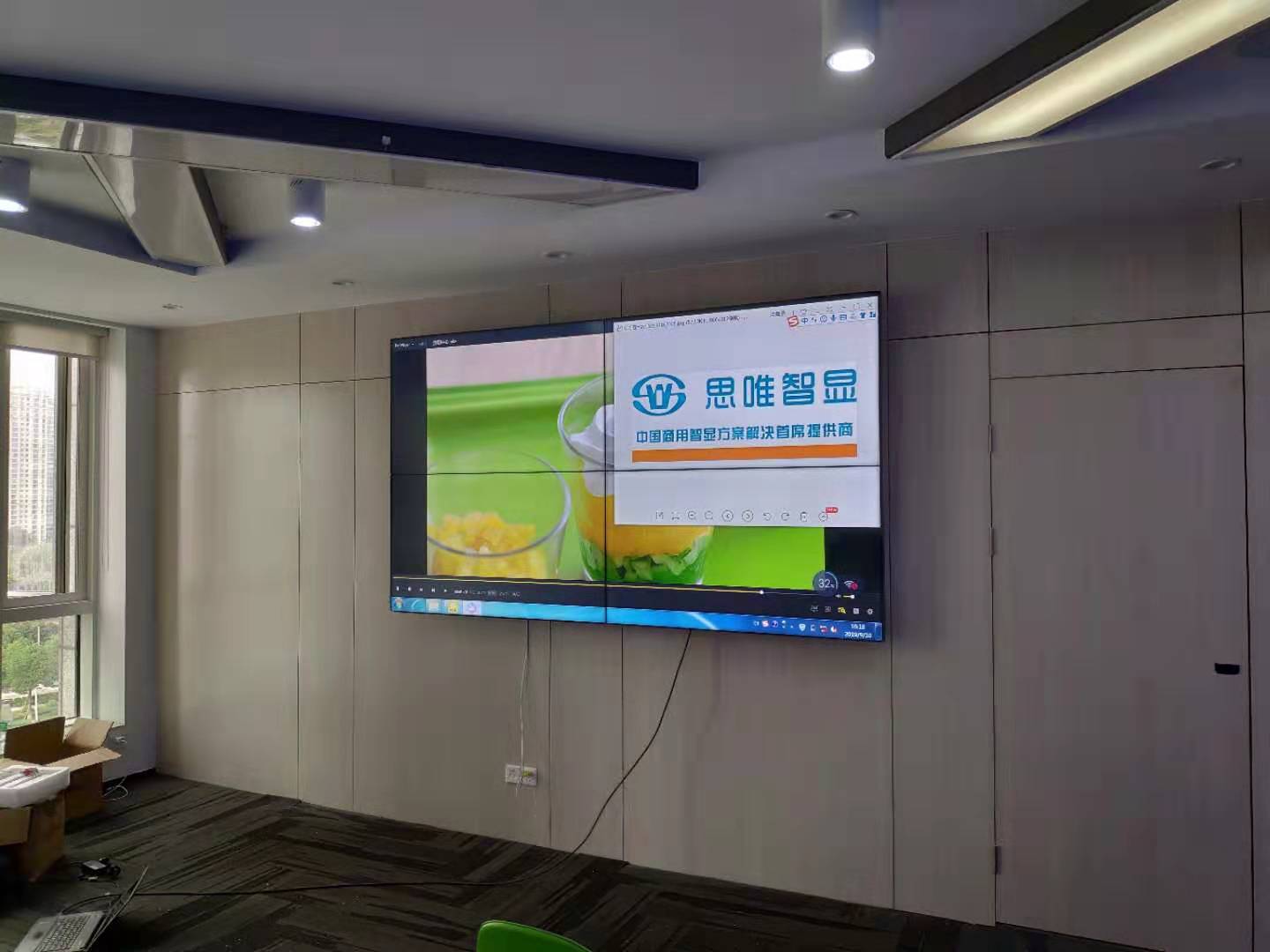 拼接屏,拼接屏效果圖,拼接屏案例