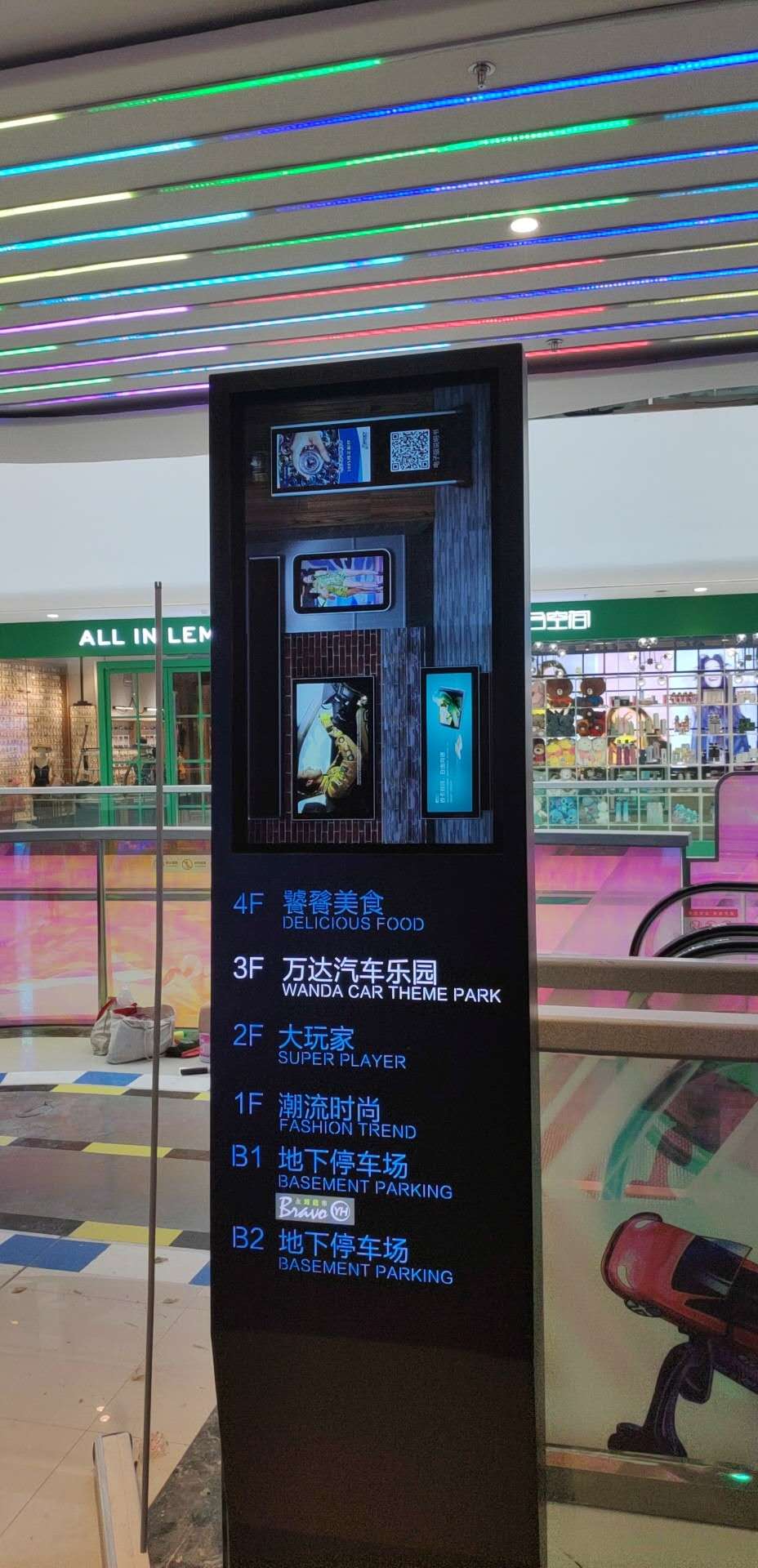 商場(chǎng)廣告機(jī),武漢廣告機(jī)，廣告機(jī)定制