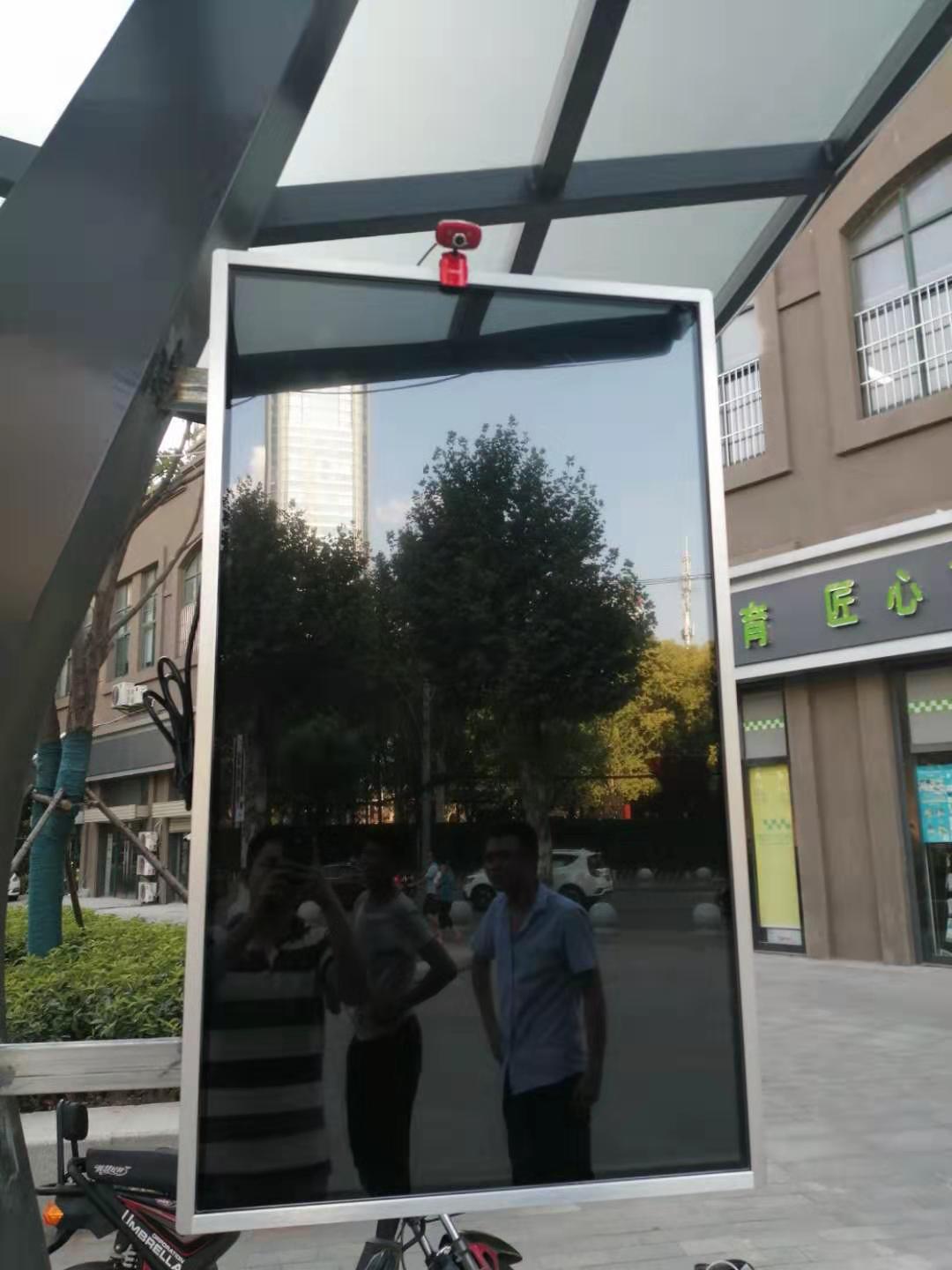 戶外廣告機(jī)